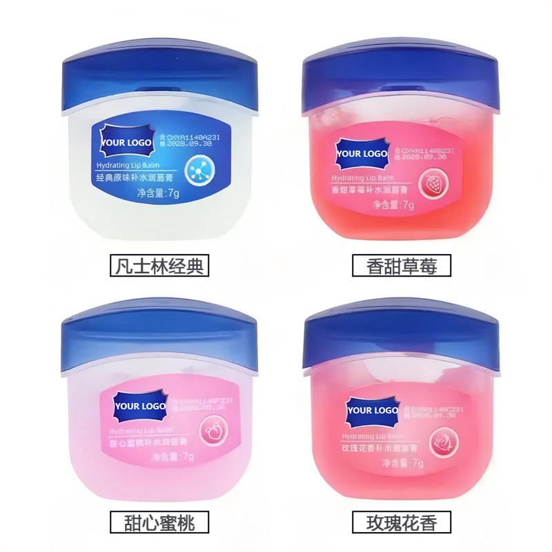 lip balm 01 lip balm 01